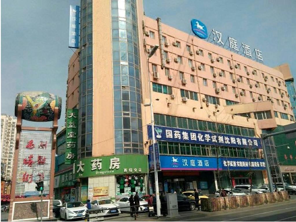 Hanting Hotel Shenyang West Tower Branch ภายนอก รูปภาพ